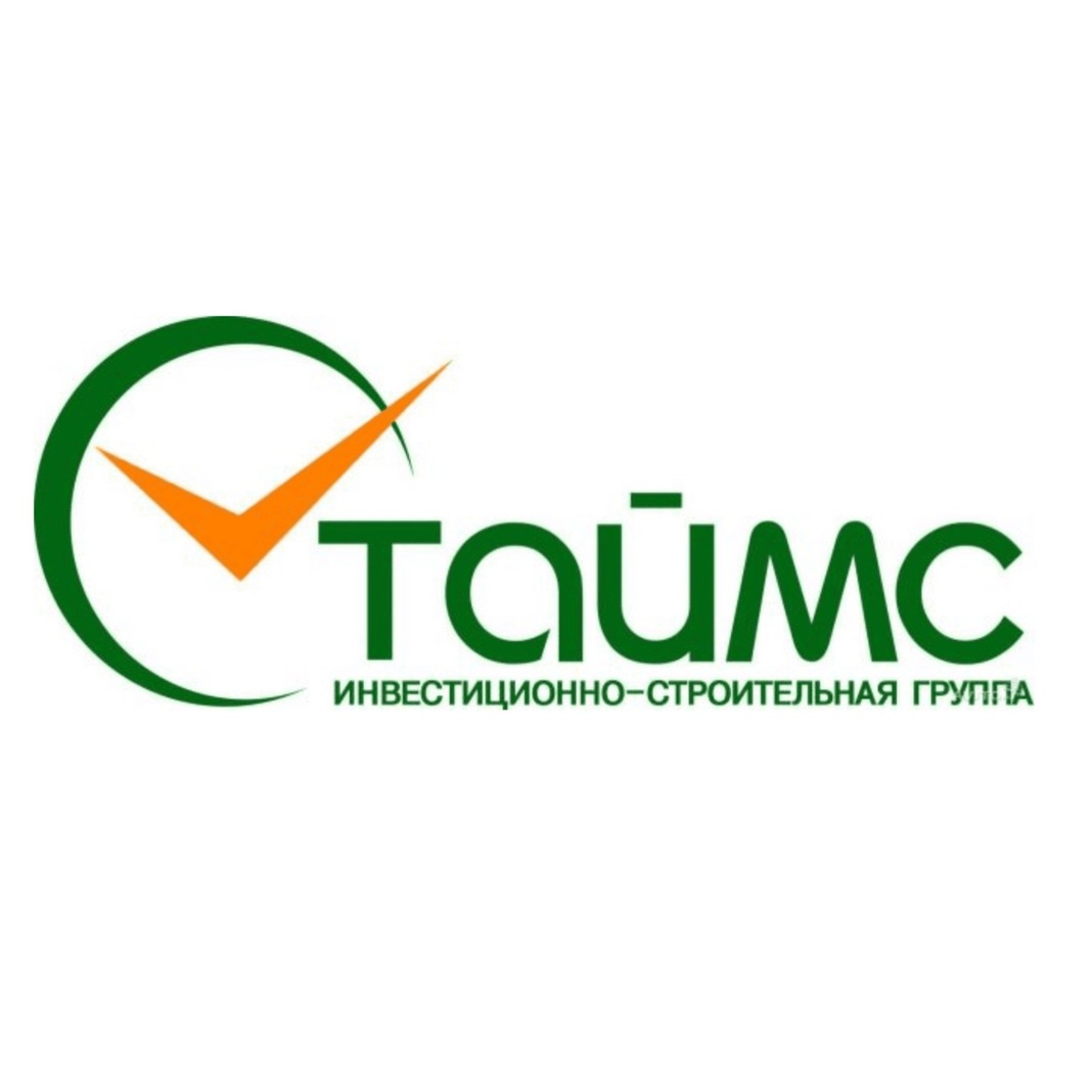 Time логотип. Нью тайм санкт-петербург жилой комплекс. Time логотип. Таймс спб. The times.