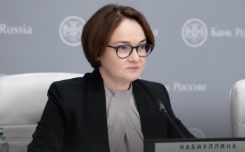 Набиуллина сообщила о возможном замедлении роста цен на жилье