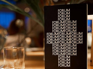 Клубный дом FORUM выступил партнером новой интерактивной коктейльной карты от ресторана Sage 